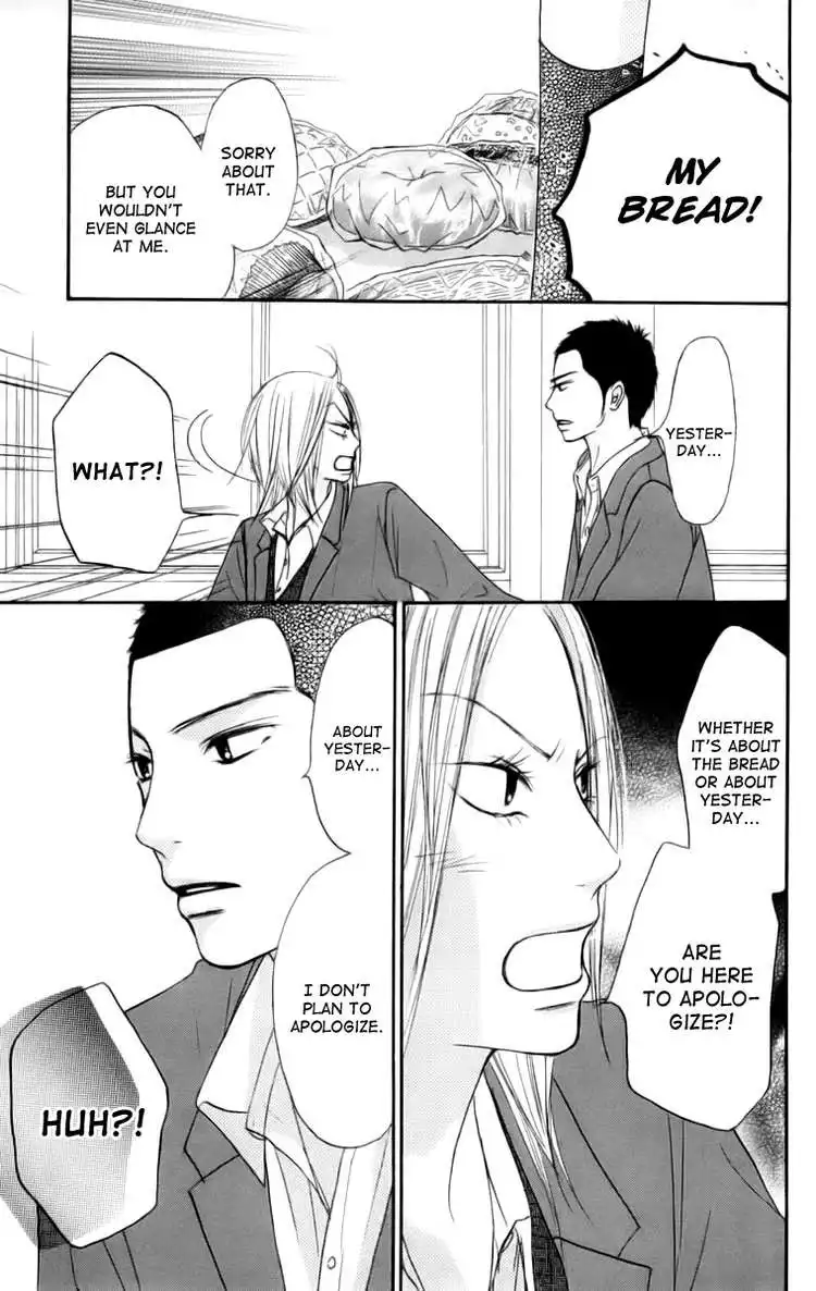 Kimi Ni Todoke Chapter 22 22